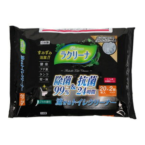 aH N[i gCN[i[ 20×2pbN ~g̍ 160×250mm 004771475 1pbN