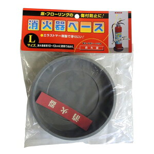 ACE(cG[X) Ίx[X L ˒~V[t A~f O[ PR-991 1