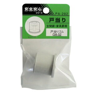 ACE(cG[X) ˓S GA-52 PA-282 1_