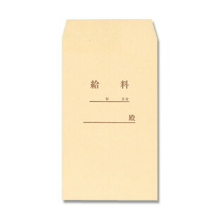 coH  SK70-K8QP p8  119×197mm 007524930 50