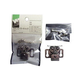 ACE(杉田エース) ステンレスローラーキャッチ 大 PB-067 1点