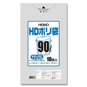 �V���W�} HEIKO �S�~�� HD�|���� 90L 10�� 0�D02×900×1000mm ������ 6601320 1P�D