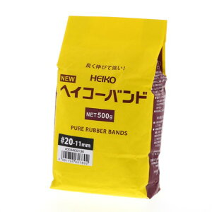 VW} HEIKO փS j[wCR[oh #20 ܓ(500g) 003400136 265{