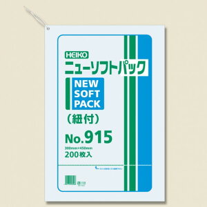 VW} HEIKO ɔHD| j[\tgpbN No.915 Rt 200 0.009×300×450mm  6694815 1_