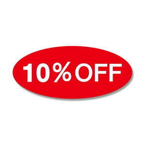 VW} ^bNx No.367 10%OFF 7073160 1_