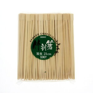 VW} HEIKO  |o  100V 21cm 4636338 1_