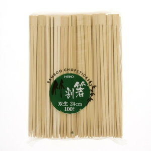 VW} HEIKO  |o  100V 24cm 4636339 1_