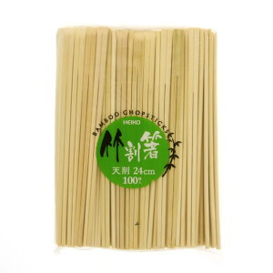 VW} HEIKO  |V픢  100V 24cm 4636341 1_