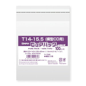 VW} SWAN OPP sApbN T14-15.5(^CDp)(e[vt)100 0.03×140×155{e[v40mm  006798320 100