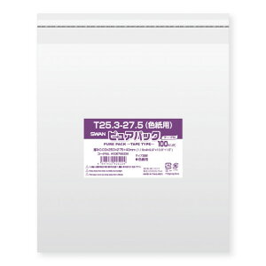 VW} SWAN OPP sApbN T25.3-27.5(Fp)(e[vt)100 0.03×253×275{e[v40mm  006798336 100