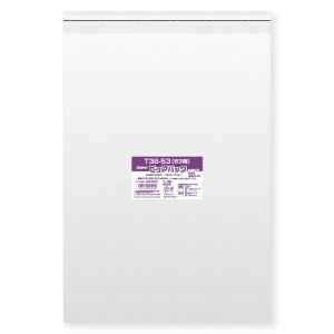 VW} SWAN OPP sApbN T38-53(B3p)(e[vt)50 0.03×380×530{e[v40mm  006798337 50