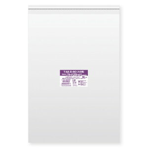 VW} SWAN OPP sApbN T42.5-60(A2p)(e[vt)50 0.03×425×600{e[v40mm  006798338 50