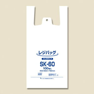 VW} W WobO SK-60 006903506 100