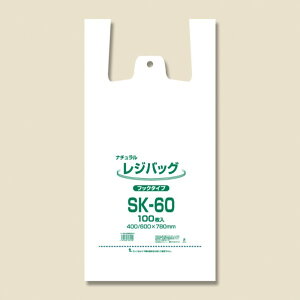 VW} W WobO i` SK-60 006903516 100