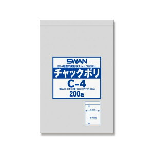VW} SWAN `bNt| X`bN| C-4 200 0.04×70×100mm 6656022 C-4 1_