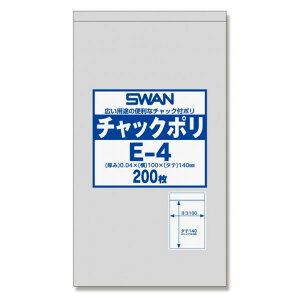 VW} SWAN `bNt| X`bN| E-4 200 0.04×100×140mm 6656024 E-4 1_