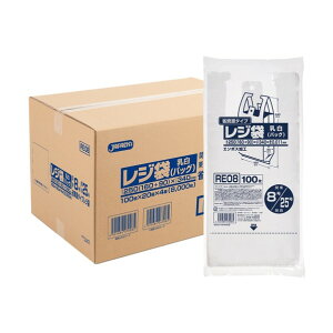 アケボノクラウン レジ袋省資源(100枚入) 乳白 RE08 1