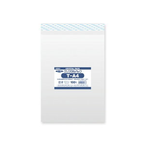 VW} HEIKO OPP NX^pbN T-A4 (e[vt)100 0.03×225×310{e[v40mm  6743200 100