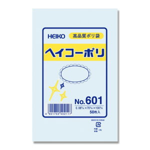 VW} HEIKO Ki| wCR[|G` No.601(1)50 0.06×70×100mm  006619100 50