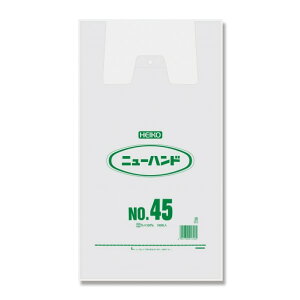 VW} HEIKO W j[nh nK[^Cv No.45(45)100  006645902 100