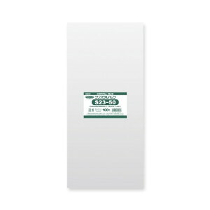 VW} HEIKO OPP NX^pbN S23-50(e[vȂ)100 0.03×230×500mm  6753016 1_