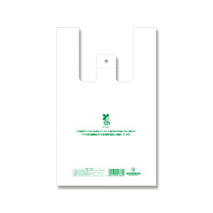 VW} HEIKO W oCInhnCp[ ٓp  100  006901858 100