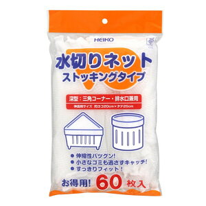 HEIKO ؂lbg XgbLO^Cv [^p 60 200×250mm  4759032 60