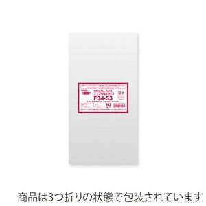 VW} HEIKO OPP NX^pbN POD F34-53(t[V[)50 0.03×340×530mm  6752918 1_