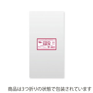 VW} HEIKO OPP NX^pbN POD F45-70(t[V[)50 0.03×450×700mm  6752925 1_