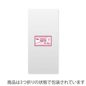 VW} HEIKO OPP NX^pbN POD F50-70(t[V[)50 0.03×500×700mm  6752926 1_