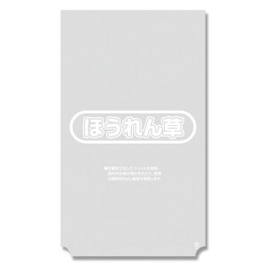 VW} HEIKO | {[hpbN R[i[Jbg^Cv ق񑐎lp 100 0.02×200×340mm 6767061 1_