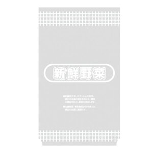 VW} HEIKO | {[hpbN R[i[Jbg^Cv VNM 100 0.02×200×340mm 6767063 1_