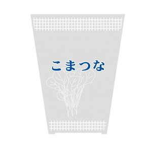 VW} HEIKO | {[hpbN  V[^Cv  100 0.02×160/㕝260×330mm 6767055 1_