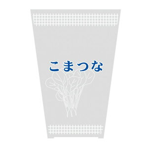 VW} HEIKO | {[hpbN  V[^Cv L 100 0.02×160/㕝260×370mm 6767056 1_