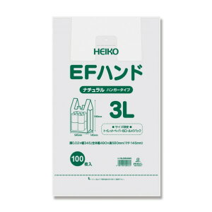 VW} HEIKO W EFnh nK[^Cv 3L 100 0.02×345/S̕490×580mmi}`:145mmj i`() 6645926 1_