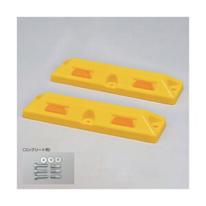 {Ώ\ Ԏ~(ԍ^Cv)p[LOXgbv80C]Y RN[gpAJ[{gt 80×150×560mm 121056 2{y2512DFD_5z