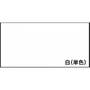 vgMDF t2.5 w600 d300(mm) iPFj mdf600300w 1