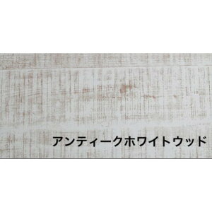 vgMDF t2.5 w910 d910(mm) AeB[NzCgEbh mdf910910a 1