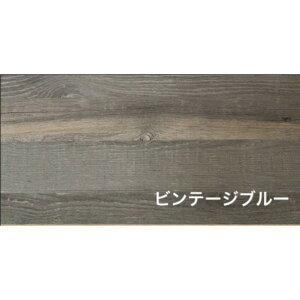 �v�����g����MDF t2.5 w900 d300(mm) �r���e�[�W�u���[ mdf900300v 1��