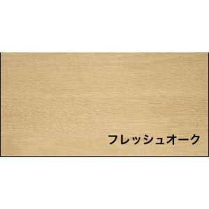 �v�����g����MDF t2.5 w450 d450(mm) �t���b�V���I�[�N mdf450450f 1��