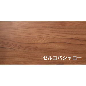 vgMDF t2.5 w910 d910(mm) [RoV[ mdf910910z 1