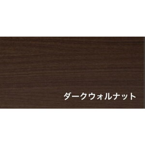 vgMDF t2.5 w450 d450(mm) _[NEHibg mdf450450dw 1