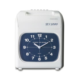 アマノ BX2000J BX2000J 1台