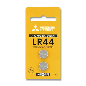 �O�H�d�@ �A���J���{�^���d�r LR44D/2BP 1��