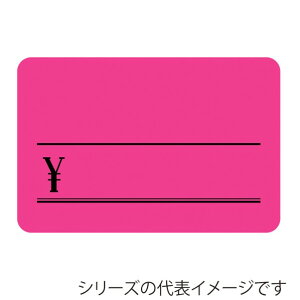 TTK POP PCR[J[h    1403643 14-3643 30