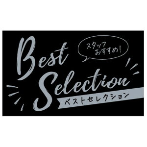 TTK POP As[J[h hTCY Best Selection 1605503 16-5503 5