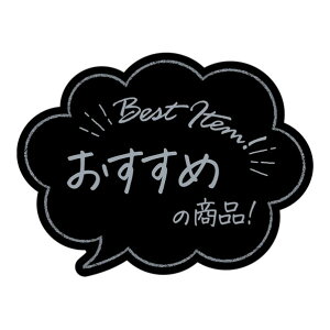 �T�T�K�� POP �A�s�[���J�[�h ���o���^ �������߂̏��i 1605505 16-5505 5��