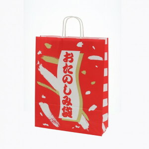 VW} HEIKO 񂰎 25`[obO ̂ݑ A 2 50 320×}`115×410mm 3221500 1_