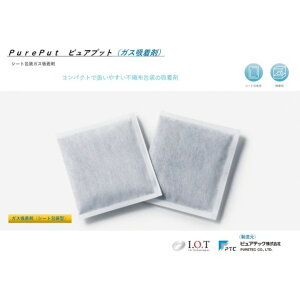 sAebN hsAh P~JtB^[V[Y P~JtB^[ sAvbg PurePUT-DH-IOT 10