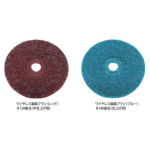 HiKOKI(nCR[L) 0032-8683 dグ+dグZbg 100mmfBXNOC_p 1